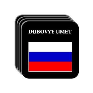  Russia   DUBOVYY UMET Set of 4 Mini Mousepad Coasters 