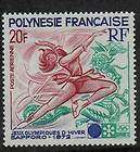 Fr Polynesia C47a sheet MNH L Antoine de Bougainville  