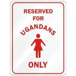     RESERVED ONLY FOR UGANDAN GIRLS  UGANDA: Home Improvement