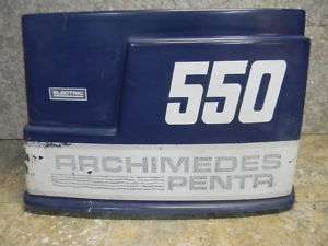 Archimedes Penta 550 hp Hood Cowl Cowling Cover **2387**  
