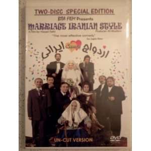 Marriage Iranian Style (persian movie) DVD (two disc special edition 
