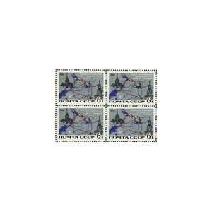 Russian Russia Soviet Union Postage Stamps Block of 4 Map of the Lenin 