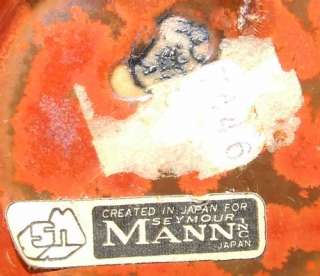Vtg Seymour Mann Striped Pottery Pitcher Label Japan  