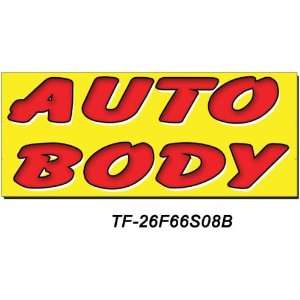  Auto Body Frontshield Banner: Everything Else