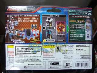 Bandai Masked Kamen Rider Fourze Switch Astro Set 03  