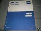 Yamaha Setup Assembly Guide Manual VX800 A MM800 A