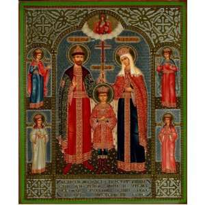  Royal Family Nicholas II & Family, Orthodox Icon 