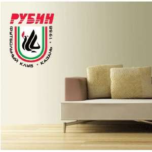  FK Rubin Kazan FC Russia Football Wall Decal 24 