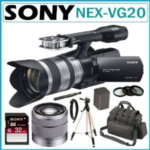  Sony NEX VG20/H Interchangeable Lens HD Handycam Camcorder 