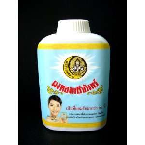 Face & Body Powder Srichand conventional oil in the prevention and 