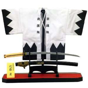  Kondou Isami Japanese Clothes and Sword Display Set 
