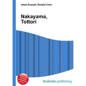  Nakayama, Tottori Ronald Cohn Jesse Russell Books