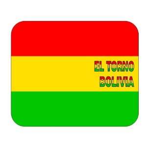  Bolivia, El Torno mouse pad: Everything Else