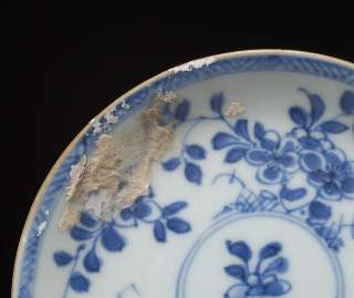 wonderful vibrant Chinese blue on white porcelain plate dating to 