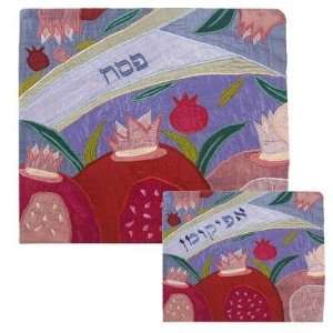   Blue Crown Raw Silk Matzah Cover Set by Yair Emanuel
