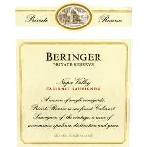  2003 Beringer Private Reserve Cabernet 750ml: Grocery 