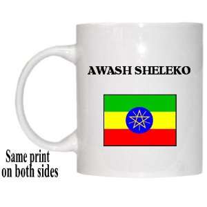  Ethiopia   AWASH SHELEKO Mug: Everything Else