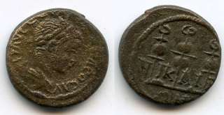 Laureate AE20 of Alexander Severus (222 235 AD), Nikaea, Bythinia