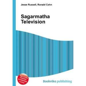  Sagarmatha Television Ronald Cohn Jesse Russell Books