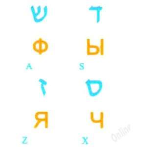 HEBREW RUSSIAN KEYBOARD STICKERS TRANSPARENT YELLOW/ BLUE 