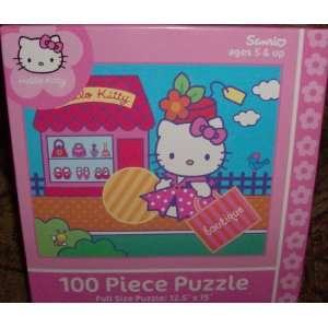  Shopping Boutique 100 piece Puzzle Toys & Games