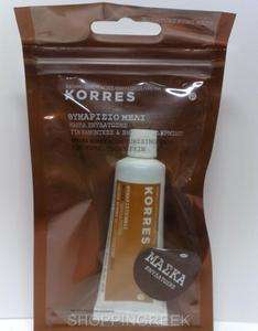 Korres Thyme Honey Mask for Normal & Dry Skin  
