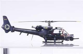 Blue Thunder helicopter 1/32 Organic Dream Machine Import Japan