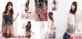 Summer Womens Hippie BOHO Exotic Floral Prints Chiffon Dress Multi 