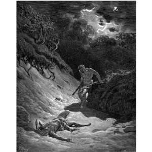  Window Cling Gustave Dore The Bible The Death Of Abel 