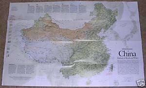 National Geographic MAP CHINA Forbidden City MAY 2008  