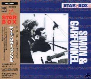 SIMON & GARFUNKEL Star Box JAPAN ONLY CD OBI SRCS 6893  
