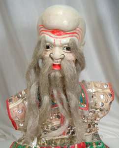 Antique Chinese Glove Puppet   Big Headed Man  