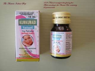 Kumkumadi oil 4 Pimples black spots. Made with 24 herbs  