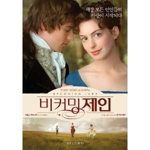   Jane (2007) 27 x 40 Movie Poster Korean Style C