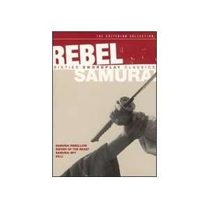    Rebel Samurai & Sixties Swordplay 4 DVD Set
