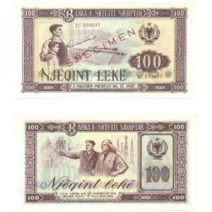  Albania 1976 100 Leke SPECIMEN Note, Pick 46s2 Everything 