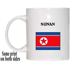  North Korea   SUNAN Mug: Everything Else