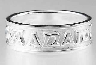 Sterling Silver My Soul Mate Celtic Band Wedding Ring Set Irish Made 