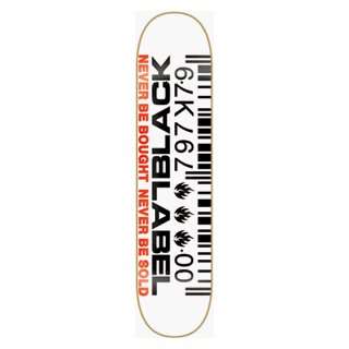 BLL BARCODE DECK  8.5 powerbeam:  Sports & Outdoors