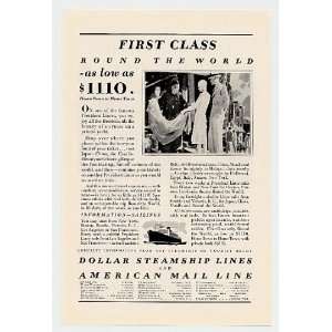 1930 Dollar Steamship Lines World Cruise Print Ad (5613)  