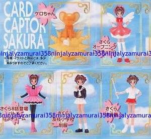 CLAMP Card Captor Sakura mini figure set BANDAI DX  