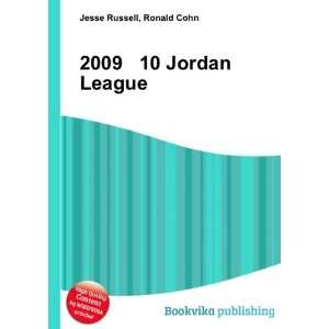  2009 10 Jordan League Ronald Cohn Jesse Russell Books