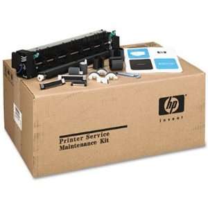  Compatible 1860A HP 5100 Maintenance Kit (Q1860 69002 