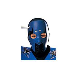  Blue Ninja PVC Child Mask: Toys & Games