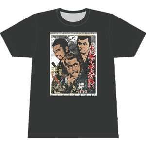  Yojimbo Samurai Poster Shirt: Sports & Outdoors