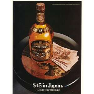  1985 Chivas Regal Bottle $45 in Japan Count Blessings 