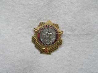VINTAGE 1943 WWII RUSSIAN SOVIET UNION ARMY WAR MEDAL PIN  
