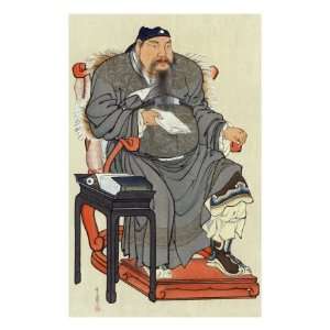  Portrait of a Chinese Man, Japanese Wood Cut Print Giclee 