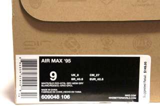 DS Nike AIR MAX 95   SOLAR RED   1 87 90 97 360 jordan force lebron 