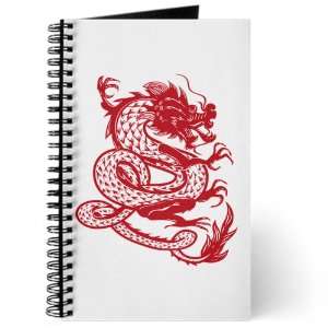  Journal (Diary) with Chinese Dancing Dragon on Cover: Everything Else